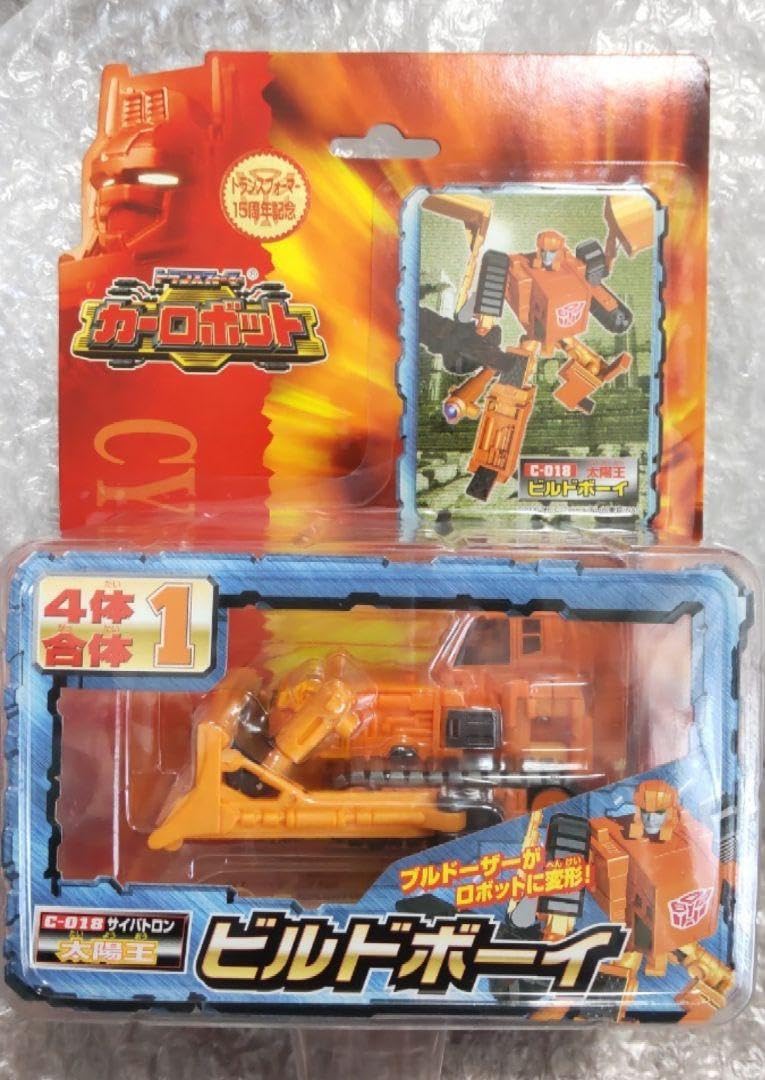 トランスフォーマー　ビルドキング　カーロボット① 鋼鉄大王ビルドキング/「トランスフォーマー・カーロボット」を